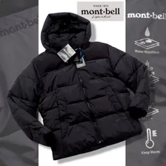 新品正規 mont-bell モンベル 撥水・防風 SynCloud高機能中綿 BOOSTER エコダウン ジャケット メンズ110(XXL) ダークグレー(D/GREY) AMIJ202