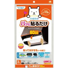 Item thumbnail for item 39adeace-2e22-4f25-a8ff-2bbc96f8f914