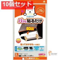 Item thumbnail for item 31fb1bb1-615d-4507-ad86-0d54745d7688