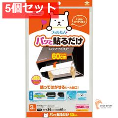 Item thumbnail for item 5450bbef-f6d0-4ba6-91cd-f89d63274dc8