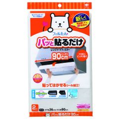 Item thumbnail for item c3f80ad9-a914-4561-9da3-0f9ec0f3f2ed