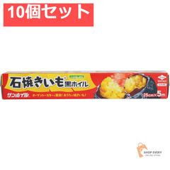 Item thumbnail for item 23c20111-9cf5-4470-a3a7-9f52c9a636c2