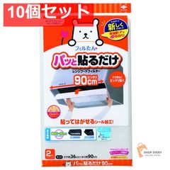 Item thumbnail for item 1ace74b1-50c6-4019-8b21-88597cf42e98