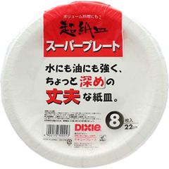 Item thumbnail for item 7e7d4561-989f-40cf-9489-7f0217d1cdd9