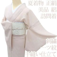 百華❀Y3595◇美品 正絹 絽 刺繍 一つ紋 手縫い仕立て 萩 訪問着 百華❀Y3595◇美品 正絹 絽 刺繍 一つ紋 手縫い仕立て 萩 訪問着
