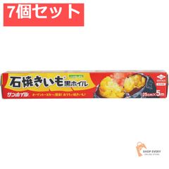 Item thumbnail for item 7087f2c0-882d-4746-ac05-7b749c30ae32