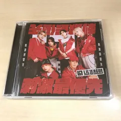 【CD】刺激最優先/【アーティスト】LIL LEAGUE/PC-0226022377-YP/PC12222