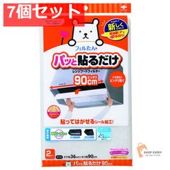 Item thumbnail for item f3eb3144-fab3-47da-8a39-b77ee443c25f