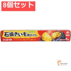 Item thumbnail for item c4afe848-df3e-4c9f-8cd6-274c6c32f9e4