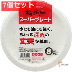 Item thumbnail for item 19b1b7be-5834-4e07-bcbf-df12ba25adbf