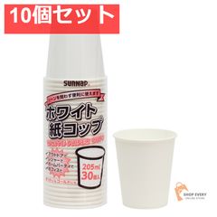 Item thumbnail for item d90f8b63-c47c-4c7c-a2d9-063321acb83a