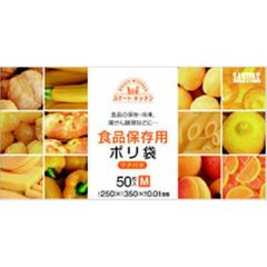 Item thumbnail for item 6ff2394e-1a9e-4ff4-8f94-a0e6d0192f98