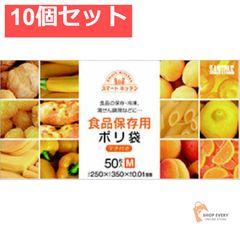 Item thumbnail for item 5d9c1ad3-f7ad-4e84-800e-fcecc09817e9