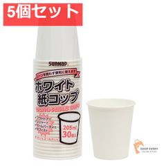 Item thumbnail for item aaf15c52-576e-47e7-8fa6-edc67608adea