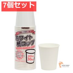 Item thumbnail for item b2077574-c059-4c72-ae37-5d249a7b8ea4