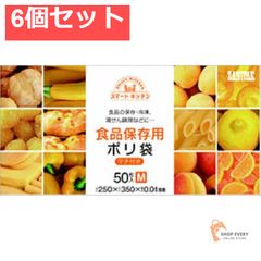 Item thumbnail for item acd3c9b7-4dd4-405d-9cc3-53501c412837