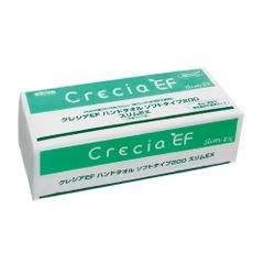 Item thumbnail for item 52611653-e070-4bb5-b255-ddb023263b99