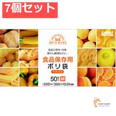 Item thumbnail for item 8b739da4-8331-42ca-8c9f-ae2342f631a6