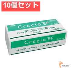 Item thumbnail for item 7e02cbe5-a99d-4e32-928d-b8261ace1b58