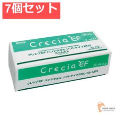 Item thumbnail for item 2f312c45-cd52-46f6-ba16-6c2b19d2075e