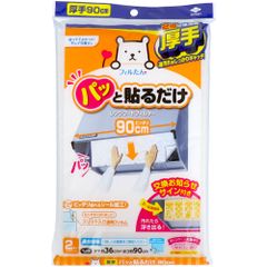 Item thumbnail for item 95136ebf-73ff-49d0-9ff8-0ca65dbca643