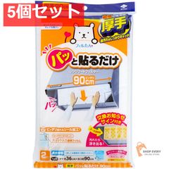 Item thumbnail for item 2d3a6b55-f520-4ae3-9441-8121eca7dbfe