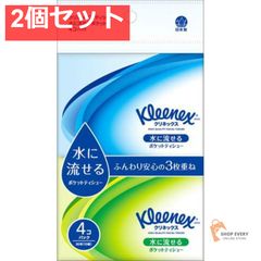 Item thumbnail for item aba8f3bf-3814-44d9-bf6f-cededbfadb77