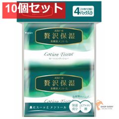 Item thumbnail for item 8768d705-3a54-4925-bc62-4268937ac6e9