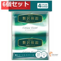 Item thumbnail for item 90ec70f1-99e2-4276-98f2-89f1bde735b2