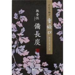 Item thumbnail for item 59e01498-79cb-49b2-9161-ee8e76050fe0