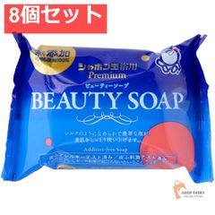 新品未使用】ビモア スキンケアソープ （枠練り石鹸）80g - メルカリ