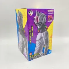 【中古】未開封)バンダイ 一番くじ ラストワン賞 ジジ(変身) MASTERLISE /TVアニメ ダンダダン ～圧倒的怪奇､強襲!～[6]