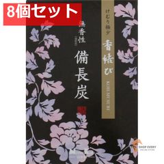 Item thumbnail for item 498a553c-2531-4f95-afa2-49485bd8f5b2