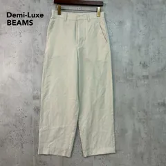 Demi-Luxe BEAMS デミルクスビームス ハードギャバジン パンツ オフホワイト 64-23-1213-632 ウール100%  アンクル丈 クロップド ボトムス 無地 綺麗め カジュアル シンプル ★ ◇■のサムネイル