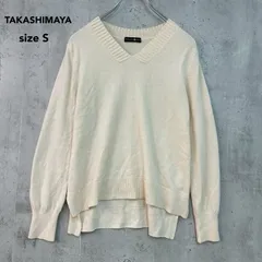 TAKASHIMAYA タカシマヤ ホワイト カシミヤ100% Vネック ニット セーター 髙島屋 高級 贅沢素材 なめらか 肌触り 良好 リブ切替 スリット入り 前後差 ヘムライン プルオーバー 無地 KR-9A-KR1001 Ssize ★ ◆■のサムネイル