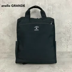 anello GRANDE アネロ グランデ ブラック リュック バックパック トートバッグ 2WAY スクエア型 撥水 A4 PC収納 キャリーオン 背面ポケット 通勤 通学 旅行 ビジネス マザーズバッグ ママバッグ 鞄 カバン 軽量  ★ ■■