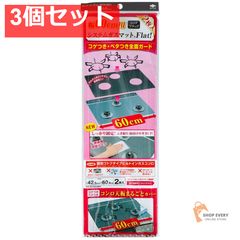 Item thumbnail for item 809a96c9-a863-4bbc-9ca7-e28581ce6250