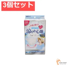 ビースタイル プリーツ 涼やか心地20枚入 3個セット まとめ売り
