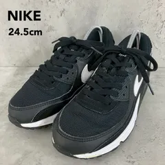 AIRMAX★新品未使用★エアマックス90 厚底★24.5㌢ メルカリ