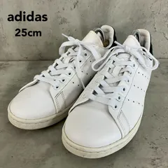 adidas originals アディダスオリジナルス スタンスミス スニーカー GX4429 ホワイト スエード 定番 ローカット 普段使い カジュアル シンプル コーデしやすい 合わせやすい 運動 散歩 通学 靴 シューズ 25cm ★ ■■