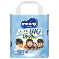 moony スーパービッグ 18-35kg 14枚 - メルカリ