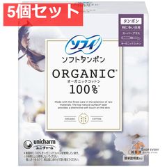 Item thumbnail for item 1fae0928-00d8-4531-b609-fac8fe8abe28