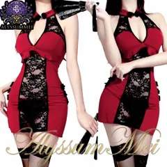 Tバック付きセクシー可愛いチャイナ服キャバドレスコスプレ衣装　中華娘仮装　ルームウエア　ランジェリー　チーパウ　写真撮影　チャイナドレス　イベント服　ステージ服　ハロウイン仮装大人レディース　パーティードレス　二次会　新年会ドレス　クリスマス会サンタコスドレス