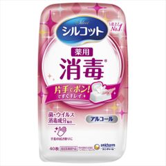 Item thumbnail for item 1af917af-4729-4d29-bd71-d3988b619697