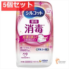 Item thumbnail for item df327b6c-3fb9-41a4-b954-338c42600d45