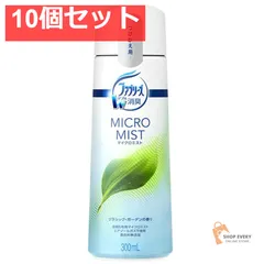 2026年最新】資生堂ZEPHYRコロンピュアミスト120mlの人気アイテム