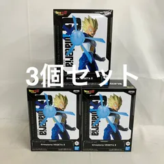 ドラゴンボールZ G×materia ベジータⅡ フィギュア5体セット ドラゴンボールZ G×materia VEGETA Ⅱ｜商品情報｜バンプレストナビサイト