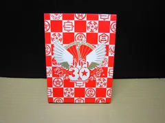 ♥美品　完全生産限定サザンオールスターズ真夏の大感謝祭LIVE 真冬の御歳BOX ゲオ公式通販サイト/ゲオオンラインストア【中古】サザンオールスター