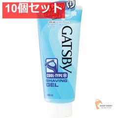 Khaled様専用 60個セット ギャツビー - メルカリ