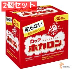 Item thumbnail for item 2df5a26c-0b24-4fb7-8001-5735de97ddbc